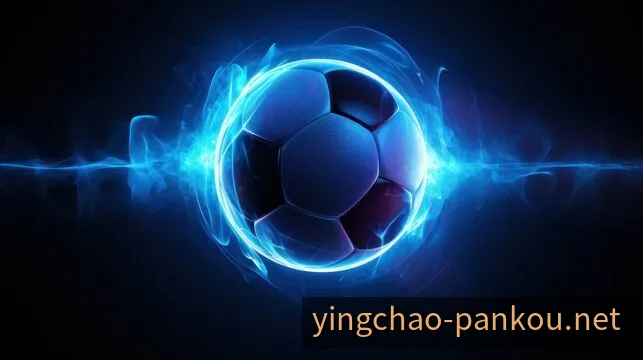 英超赛事数据与盘口导航界面